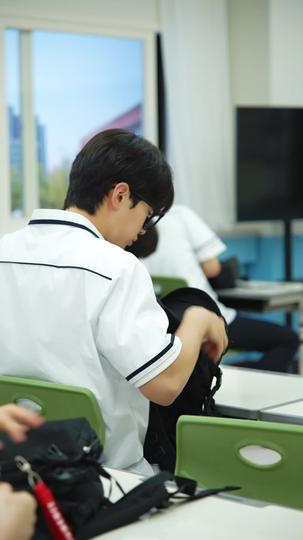 私の彼氏は陰キャ君 第 9 話