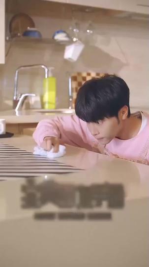 My Perfect Robot Boyfriend Episode 9