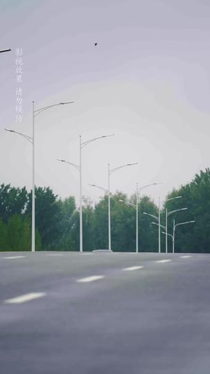 Mi esposo secreto es multimillonario Episodio 1