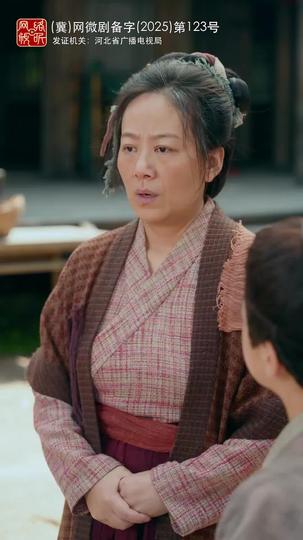 鲜衣怒马少年郎 第4集