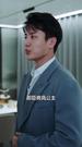 第7集