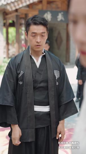 这盛世如你所愿 第11集