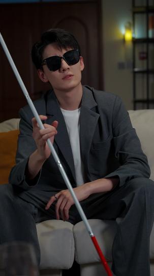 星河念晚 第3集