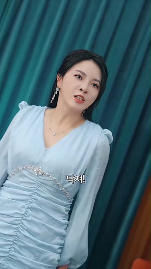 제왕 강림 제6회