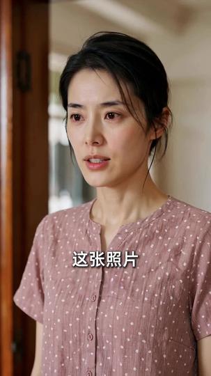 妈妈的天下第一好 第5集