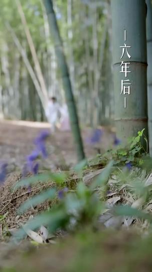 The Gifted Quadruplets Episode 2