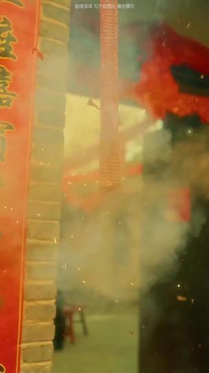 Off to Better Love Episode 1