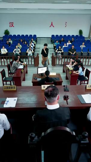 Objeção! A Justiça Sempre Retorna 9Episódio