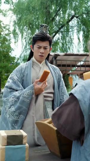 The Time-Traveling Special Agent Episode 10