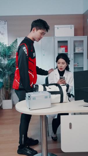 何以渡清欢 第8集