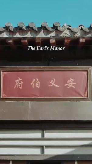 She Who Blooms Against the Tide Episode 1