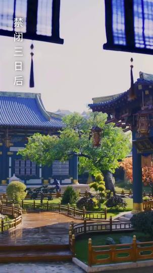 Stripped of Honor, Crowned in Vengeance Episode 3