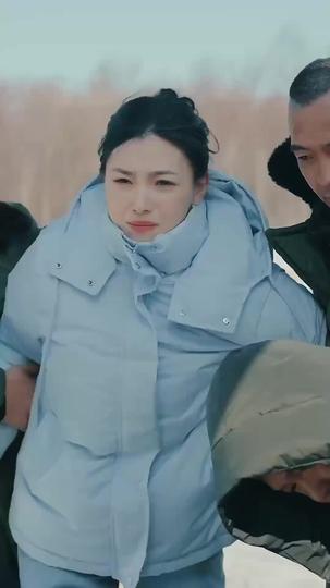 Through His Divine Sight Episode 9