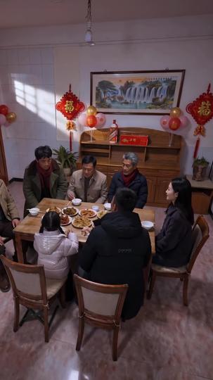窮了一輩子,終於輪到我 第7集