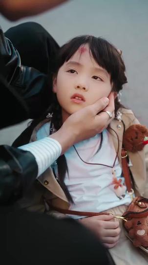 若愛是原罪 第3集