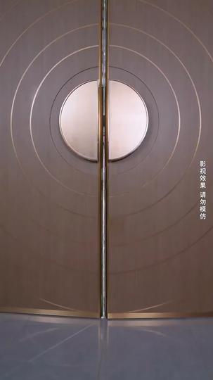 君の世界を通りすがった 第 2 話