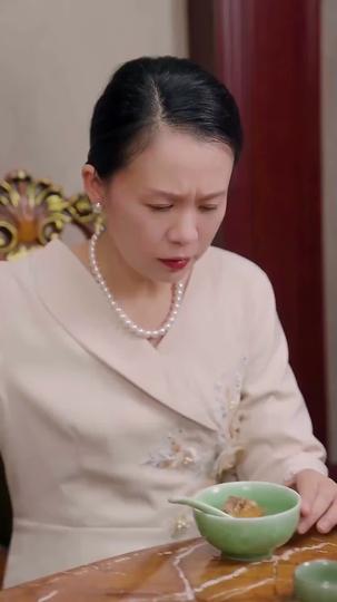 入れ替わったら、オレ様旦那は毎日いじめられてる 第 6 話