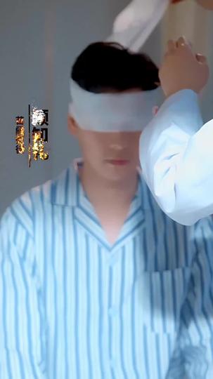 The Blindfold You Called Love Episode 1