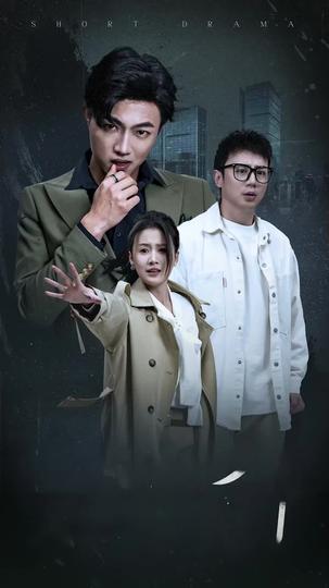 Di Antara Harga Diri dan Bahaya Episode 4