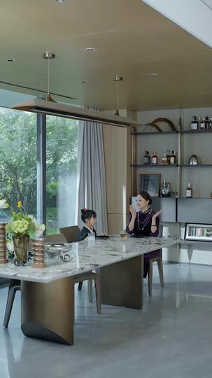 대디, 퇴마해 드릴게요 제4회