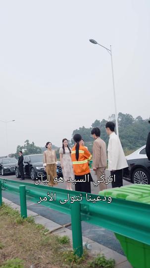 اللؤلؤة لا يطمسها الغبار 2مجموعة