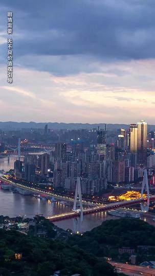 My Sweetness Was a Lie, His Love Wasn't Episode 2