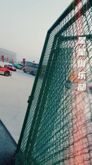 沉淵躍馬，一騎成功 第1集