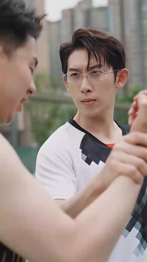 초스피드 결혼 상대가 재벌 제7회