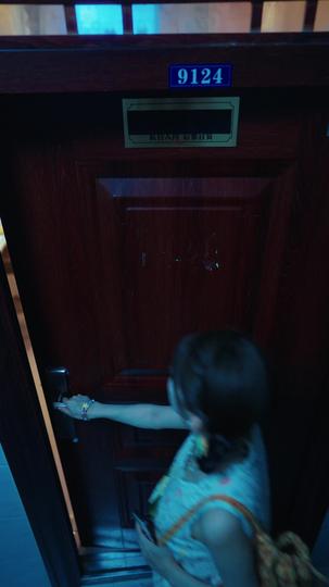 大神别分心 第10集