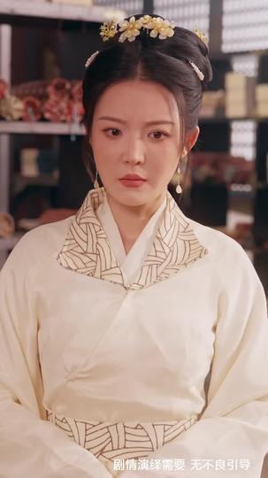 相逢不識君 第6集