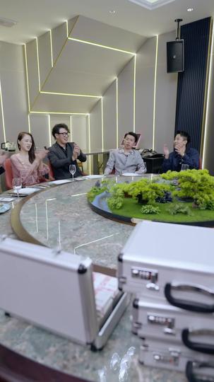 天選之子 第11集