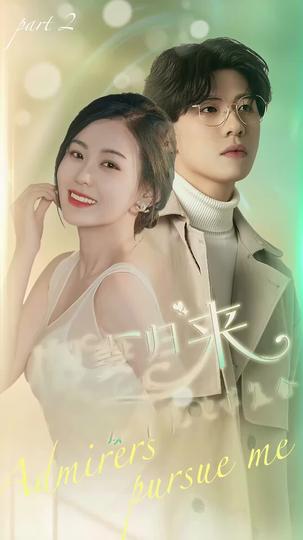 Heart's Missing Pieces Episode 2