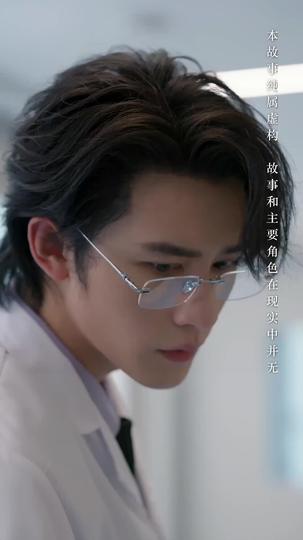 Sometimes, Calm is Deadly Episode 10