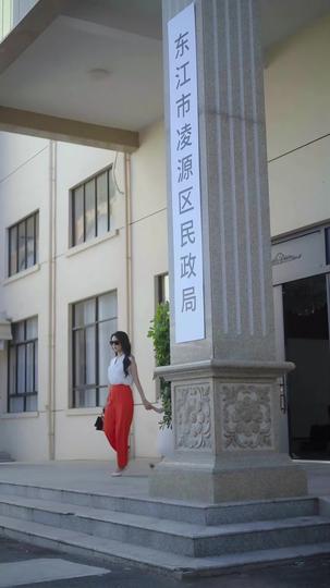 Daddy's Hidden Power: CEO's One-Night Surprise Episode 3