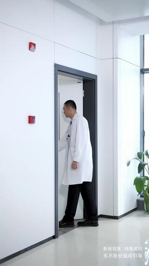 第七年贖罪算法 第3集