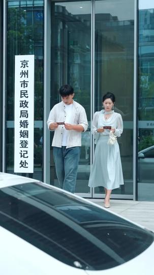 Hidden in Plain Sight: The Secret Heir's Trial of Love Episode 8