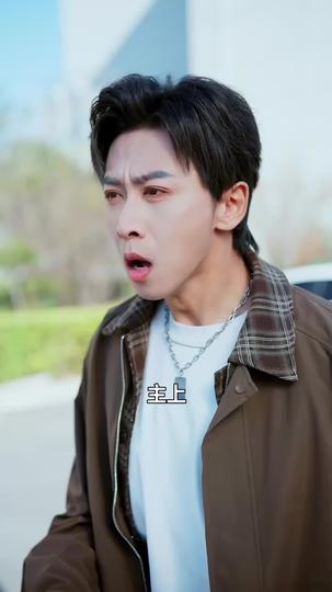 召喚女總裁和女帝后，我橫着走 第4集