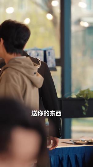 他藏于玫瑰之后 第6集