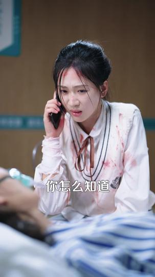 妈妈的遗愿 第7集