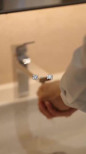 Saying 'I Do' to My Ex Episode 1