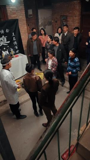 时光无悔 第11集