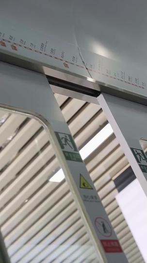 父親進城 第2集