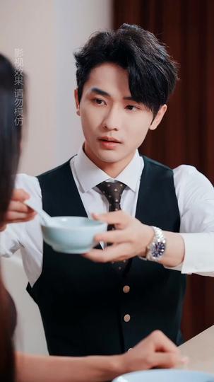 You, My Sweetest Hello Episode 7