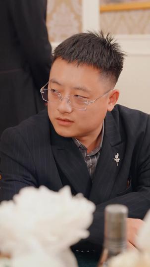 许你万千宠爱 第9集