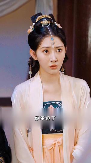 大夏第一個狠人 第4集