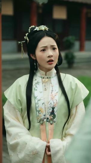 卦妃之命定良緣 第10集