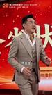 第11集