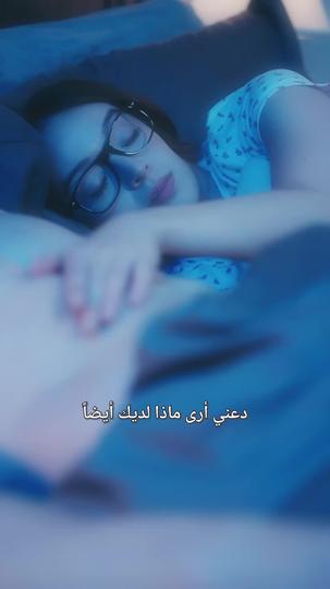 شجعي يا فتاة (مدبلج) 8مجموعة