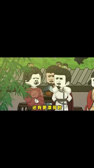 大唐雄图 第6集
