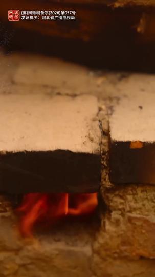 Fuga do Inferno, Retorno por Justiça 1Episódio